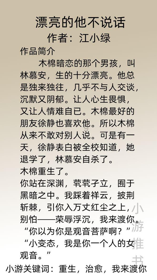 竞技宝登录